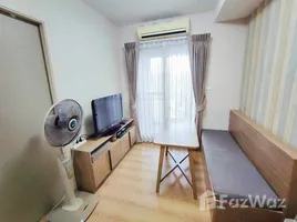 คอนโด 1 ห้องนอน ให้เช่า ในโครงการ แชปเตอร์ วัน เดอะ แคมปัส เกษตร, ลาดยาว, จตุจักร