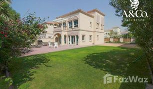 2 Habitaciones Villa en venta en The Imperial Residence, Dubái District 8V