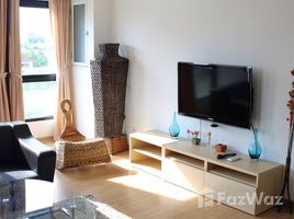 1 Bedroom Apartment for rent at UTD Aries Hotel & Residence, Suan Luang, Suan Luang