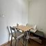 1 спален Квартира в аренду в U Delight@Talat Phlu Station, Dao Khanong