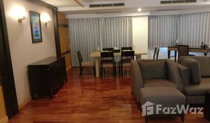2 Schlafzimmern Wohnung zu verkaufen in Khlong Tan, Bangkok Pavilion Place