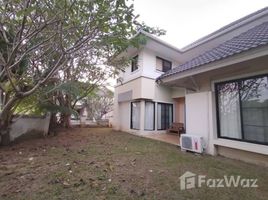 4 спален Дом на продажу в Koolpunt Ville 8, Nong Khwai, Ханг Донг, Чианг Маи