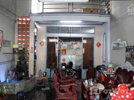 2 Phòng ngủ Nhà mặt tiền for sale in Cái Răng, Cần Thơ, Lê Bình, Cái Răng