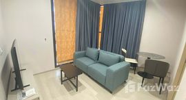 ยูนิตที่เหลืออยู่ในโครงการ สกายไรส์ อเวนิว สุขุมวิท 64