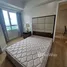 1 Habitación Departamento en venta en The Grove by Rockwell, Pasig City