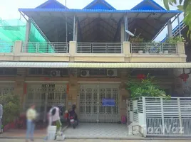 2 Bedroom Townhouse for sale in Dangkao, Phnom Penh, Prey Sa, Dangkao