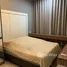 1 Schlafzimmer Wohnung zu verkaufen im The Capital Ekamai - Thonglor, Bang Kapi, Huai Khwang, Bangkok, Thailand