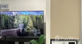 ยูนิตที่เหลืออยู่ในโครงการ เดอะพาร์คแลนด์ เพชรเกษม 56