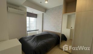 1 Schlafzimmer Wohnung zu verkaufen in Wang Thonglang, Bangkok Than Living