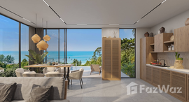 ยูนิตที่เหลืออยู่ในโครงการ อัลมา เทอร์ร่า วิลล่า เฟส 2