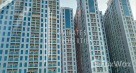 Available Units at City Tower
