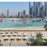 1 спален Квартира на продажу в Palace Beach Residence, EMAAR Beachfront, Dubai Harbour