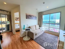 1 Schlafzimmer Appartement zu vermieten im Lumpini Place Rama4-Ratchadaphisek, Khlong Toei, Khlong Toei