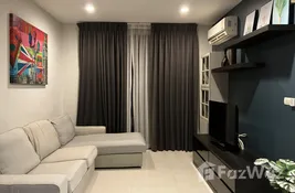 1 bedroom คอนโด for sale at วิสต้า การ์เด้น in กรุงเทพมหานคร, ไทย