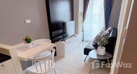 Доступные квартиры в Parc Exo Condominium