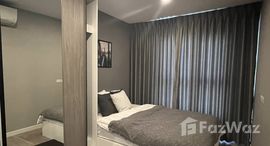 Доступные квартиры в B - Loft Lite Sukhumvit 107