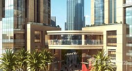 Available Units at Act One | Act Two towers