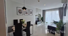 ยูนิตที่เหลืออยู่ในโครงการ เดอะ บลูม สุขุมวิท 71