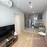 1 спален Квартира в аренду в Skyrise Avenue Sukhumvit 64, Bang Chak, Пхра Кханонг