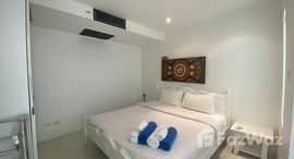 ยูนิตที่เหลืออยู่ในโครงการ ซันเซ็ท พลาซ่า คอนโดมิเนียม