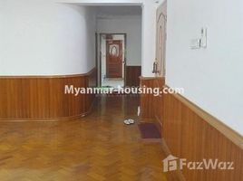 在2 Bedroom Condo for rent in Kyeemyindaing, Yangon租赁的2 卧室 公寓, Kyeemyindaing