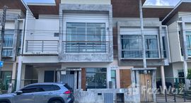 ยูนิตมือสองและให้เช่า