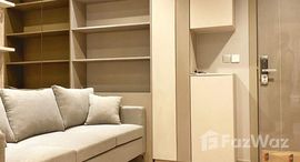 ยูนิตที่เหลืออยู่ในโครงการ ไลฟ์ อโศก พระราม 9