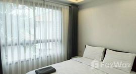 ยูนิตที่เหลืออยู่ในโครงการ อาคาเดีย บีช รีสอร์ท