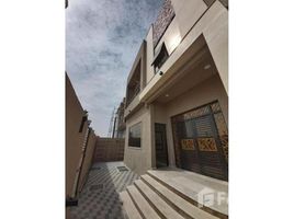 5 chambre Villa à vendre à Al Zaheya Gardens., Al Zahya, Ajman, Émirats arabes unis