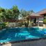 3 спален Дом на продажу в Rawai VIP Villas & Kids Park , Раваи