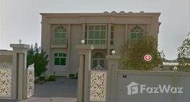 Доступные квартиры в Al Ramla 1