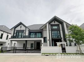 อพาร์ทเม้นท์ 5 ห้องนอน ให้เช่า ในโครงการ เดอะ ซิตี้ บางนา 2, บางพลีใหญ่, บางพลี, สมุทรปราการ