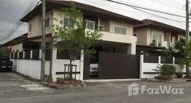 ยูนิตมือสองและให้เช่า