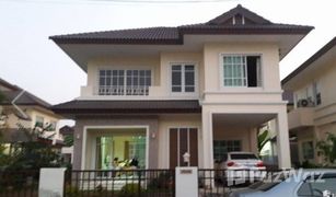 3 Bedrooms House for sale in Nakhon Pathom, Nakhon Pathom Roi Pruksa Nakornpathom