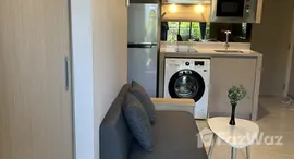 ยูนิตที่เหลืออยู่ในโครงการ วาลเด้น อโศก