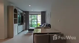 ยูนิตที่เหลืออยู่ในโครงการ ไลฟ์ วัน ไวร์เลส