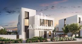 Available Units at Alreeman