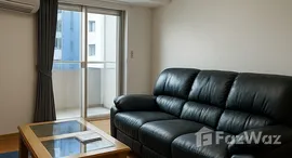 ยูนิตที่เหลืออยู่ในโครงการ วิทยุ คอมเพล็กซ์