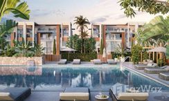 Фото 3 of the Communal Pool at Verdana Townhouses