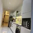 Estudio Departamento en alquiler en Hillview Green, Hillview