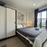 1 спален Квартира в аренду в THE BASE Central Phuket, Wichit