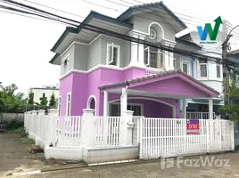 ขายทาวน์เฮ้าส์ 3 ห้องนอน ในโครงการ พฤกษาวิลล์ 2 ดอนเมือง, หลักหก, เมืองปทุมธานี, ปทุมธานี