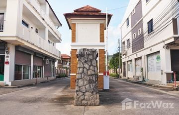 Permsap Villa in ศรีสุนทร, Phuket