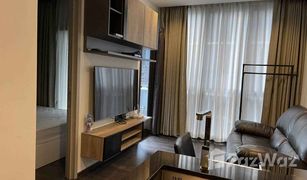 1 Bedroom Condo for sale in Din Daeng, Bangkok The Line Asoke - Ratchada