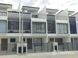 3 Bedrooms Townhouse for sale in Choeng Thale, Phuket Laguna Park