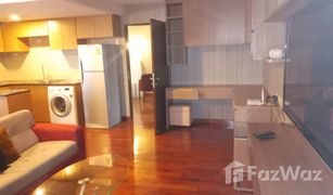 1 Bedroom Condo for sale in Lumphini, Bangkok Urbana Langsuan