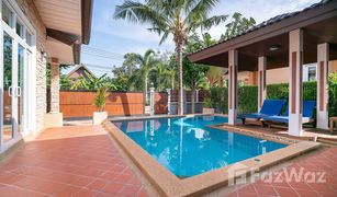 3 Schlafzimmern Villa zu verkaufen in Rawai, Phuket 