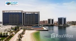 Ras al Khaimah Gateway 在售单元