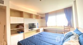 ยูนิตที่เหลืออยู่ในโครงการ เรซิเดนซ์ 52