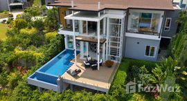 Доступные квартиры в Verano Residence